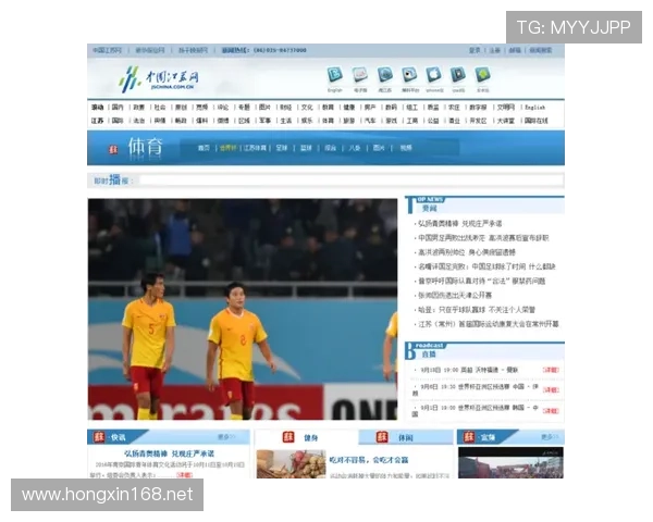 体育生属于哪个联赛管理（体育生是指）sports