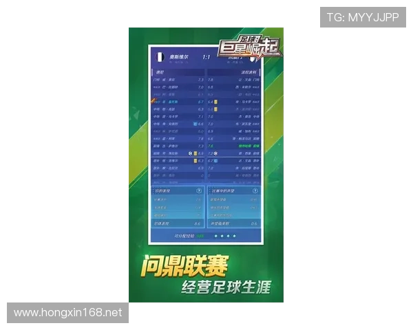 体育钻石联赛是什么（钻石联赛是什么级别）sports